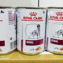 Royal 皇家處方糧 GI25 犬腸胃道配方 2kg 腸胃道處方 GI IBD 犬腸 歷史價格詳細信息