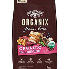 [歐富]USB充電式 可蓄電充.放兩用 電動打氣機幫浦-JY023 歷史價格詳細信息