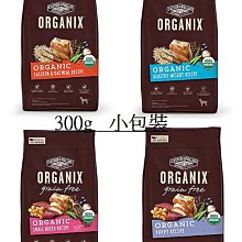 [歐富]USB充電式 可蓄電充.放兩用 電動打氣機幫浦-JY023 歷史價格詳細信息