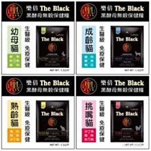 全新 3kg/0.1g 白背光LCD 高精度 磅秤 電子秤/廚房秤/烘焙秤 送優質電池2顆_DS-3(粉) 歷史價格詳細信息