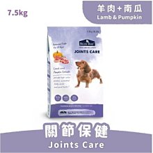 COCO《》倍力S30犬糧(雞肉+燕麥)15kg全齡犬飼料.全犬種適合MIT國民寵糧 歷史價格詳細信息