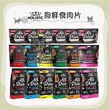 超越巔峰-鮮食肉片100G 歷史價格詳細信息