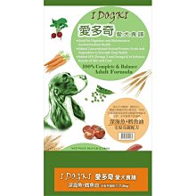 【魚魚】7vhv粉晶鴛鴦擺件一對比翼芙蓉石粉色水晶原石原礦客廳新婚臥室 歷史價格詳細信息