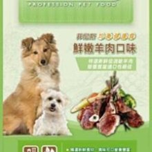 【新品嚐鮮價】Moochie姆吉｜美膚犬慕斯全系列 70g*10入組｜Moochie 貓慕斯 泰國 歷史價格詳細信息