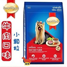 SmartHeart 慧心犬糧 - 牛肉/雞肉+雞蛋/羊肉+米口味成犬配方 3kg 歷史價格詳細信息