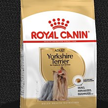 約克夏專用牽引繩背心式夏季小體幼犬胸背遛狗狗繩可愛小型犬用品 歷史價格詳細信息