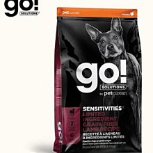 【阿肥寵物生活】go! 火雞 全犬 低致敏無穀狗糧 (狗飼料|犬糧)  WDJ連續推薦 歷史價格詳細信息
