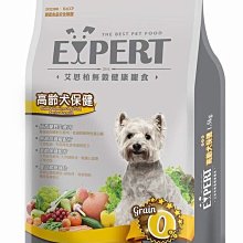 BBUY 無印風 成人牙刷 4支 四支裝 成人 軟毛 家庭號 4入 牙刷 大人 敏感性牙齒 低飽和色 文青 簡約 日系 歷史價格詳細信息