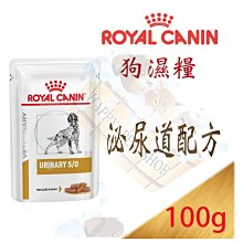 ✪12入下標區✪皇家貓濕糧~取代RF23 LP34 KO26 Gim35老齡活力貓/腎臟/腸胃道/泌尿道/糖尿病/飽足感 歷史價格詳細信息