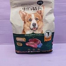 全齡顧齒攻略：北醫大13位醫師聯手解答 歷史價格詳細信息