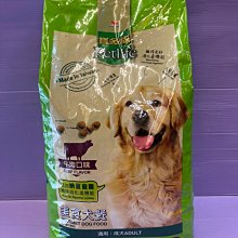 寶多福美食犬餐雞肉口味包7.5kg 歷史價格詳細信息