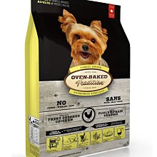 烘焙客 狗飼料  幼犬/成犬/熟齡犬/(原顆粒/小顆粒) 中大包全品項 歷史價格詳細信息