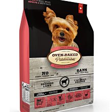 烘焙客 狗飼料  幼犬/成犬/熟齡犬/(原顆粒/小顆粒) 中大包全品項 歷史價格詳細信息