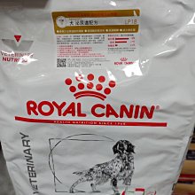 [原廠貨附發票 】新效期04/2026-極度挑嘴貓糧. 法國皇家-挑嘴成貓絕佳口感 E35-4KG 歷史價格詳細信息