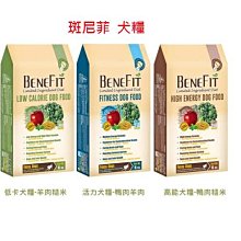 【萬倍富】肉球世界 貓 搖搖雞肉凍乾無穀貓糧 歷史價格詳細信息