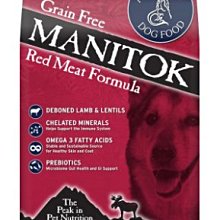 【Annamaet安娜美廚】犬糧系列 天然無穀 全能配方 【三個寶】 歷史價格詳細信息