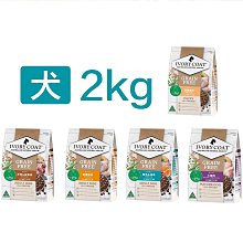 ☆米可多寵物精品☆免運費HALO嘿囉成犬狗飼料犬食成犬燉食  新鮮豌豆燉鷹嘴豆 21磅 歷史價格詳細信息