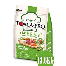 COCO《小型犬》EZYDOG快套式胸背帶S號(迷彩色)HQSC穿戴速度最快舒適胸背/無附牽繩 歷史價格詳細信息