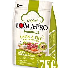 COCO《中小型犬》EZYDOG輕巧版法力歐4多功能牽繩(180cm)拉繩/長牽/短牽/反光狗繩/繫在腰上 歷史價格詳細信息