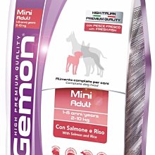 【免運】啟陽內嵌式工業級平板電腦壁掛式工控觸摸一體機多網口工控機 歷史價格詳細信息