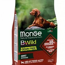 Monge瑪恩吉 真野無穀 成犬配方(鮭魚+豌豆) 2.5kg 歷史價格詳細信息