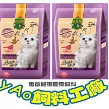 【成功】1900A抗菌雙色中音直笛 歷史價格詳細信息