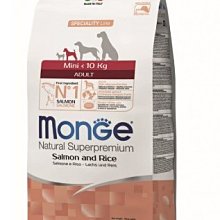monge瑪恩吉 天然呵護 小型幼犬配方 (羊肉+米)2.5kg 幼犬飼料 寵物飼料 狗飼料 犬糧 小型幼犬飼料 飼料 歷史價格詳細信息