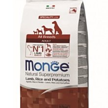 monge瑪恩吉 天然呵護 成犬配方 (鮭魚+米) 1歲以上成犬 12KG 犬糧  寵物飼料 狗狗飼料 成犬飼料 飼料 歷史價格詳細信息