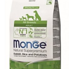 monge瑪恩吉 天然呵護 成犬配方 (鮭魚+米) 1歲以上成犬 12KG 犬糧  寵物飼料 狗狗飼料 成犬飼料 飼料 歷史價格詳細信息