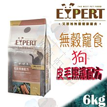 ✪三星2018 A80 A70 A60 A50 A40S A20 A9 A8S A7 A6+ J8 J6手機殼皮套 馬卡 歷史價格詳細信息