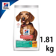 Hills 小型及迷你犬 12.5磅 雞肉與大麥、糙米 生活型態 1歲以下 狗 飼料 希爾斯 希爾思 幼犬 607791 歷史價格詳細信息