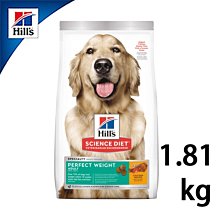 Hills 成犬 優質健康  雞肉與大麥 7.5KG 1-6歲 成犬 狗 希爾斯 希爾思 犬用 飼料 6487HG 歷史價格詳細信息