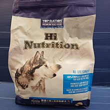 火 寵物自動餵食器 貓咪飲水 大容量喂水器 貓咪飲水機 貓飲水機 寵物飲水器 寵物喝水 餵食狗盆 寵物碗 歷史價格詳細信息