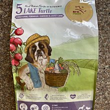 【威瑞】舒關鍵90錠 歷史價格詳細信息