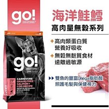 *☆╮艾咪寵物精品╭☆*免運費 A*STAR-Bones多效亮白雙刷頭潔牙骨   狠牙棒  SS/S/m桶裝 歷史價格詳細信息