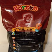 渴1+2：五千年孤寂&middot;殺無赦+救世主再臨&middot;愛不息｜大塊｜克里斯多夫派克｜2冊合售｜無劃記、無破損 歷史價格詳細信息