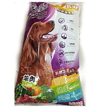 優質棒鈴實心純鋼34kg6810公斤可調節健身器材男士力量訓練伊朗棒啞鈴 歷史價格詳細信息