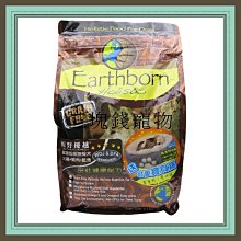 ◎三塊錢寵物◎美國OXBOW 頂級牧草系列-苜蓿草、提摩西、果園草、香草園、燕麥草，15oz 歷史價格詳細信息