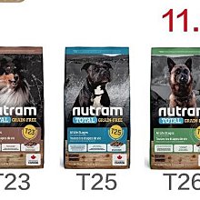 t23亮黑色三模靜音無線滑鼠2.4gbt3.0bt5.0充電款 歷史價格詳細信息