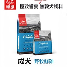 【響宴】骨傳導耳掛式耳機 小巧輕盈 LED數顯 藍芽5.3 智能觸控 歷史價格詳細信息