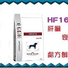 HF16時鐘音響AI智能語音音響 智能呼喚時鐘鬧鐘布藝音箱 桌面音響 歷史價格詳細信息