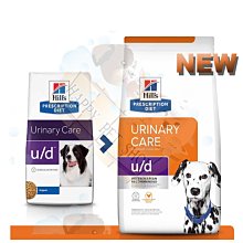 希爾思 Hill's 犬用處方g/d 8.5磅 熟齡護理 維護熟齡犬的腎臟及心臟 幫助維持血壓正常 完整均衡食品 狗飼料 歷史價格詳細信息