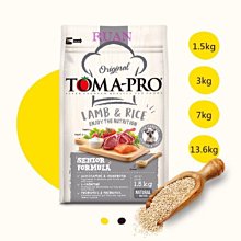 【Ruan】快速出貨/優格/13.6公斤/幼犬/羊肉/米/聰明成長/13.6kg 歷史價格詳細信息