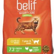 比利夫 Belif 成貓飼料 完美體態 雞肉&火雞肉配方 18kg【特價】 歷史價格詳細信息