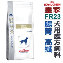 ROYAL CANIN法國皇家-西高地白梗成犬 WA 1.5KG 歷史價格詳細信息