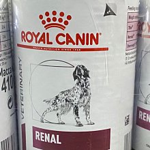 皇家處方罐頭 犬貓專用 恢復期/重症特別護理 營養補給配方罐頭-195g 歷史價格詳細信息