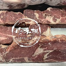 【～燉補炊煮～小容量↘↘＄１３００】《B2C家電館》【尚朋堂～３人份養生不鏽鋼電鍋】SSC-03KD 歷史價格詳細信息