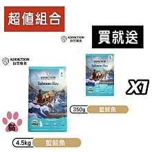 SNOW的家【免運】自然本色 全犬種 熱情紅毛 雞肉鴨肉配方 10kg 迷你顆粒 立陶宛製 改善淚腺 (10911019 歷史價格詳細信息