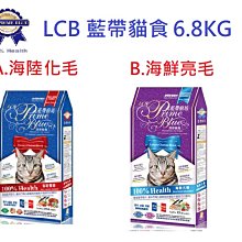 狗班長(6KG)~蔚特尼思 WILDERNESS 無穀天然凍乾犬糧 全齡犬 狗飼料 歷史價格詳細信息