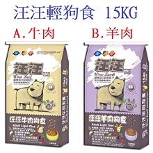 【免運】汪汪隊兒童帽子夏遮陽帽防曬卡通網眼帽男童鴨舌帽寶寶棒球帽 歷史價格詳細信息